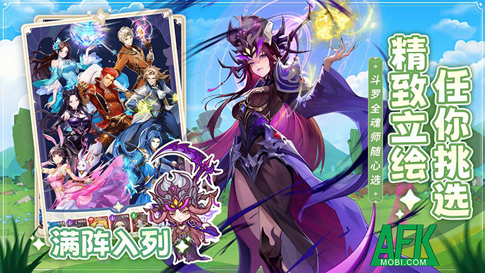 Pocket Soul Land game nhập vai idle thẻ tướng lấy chủ đề Đấu La Đại Lục 1