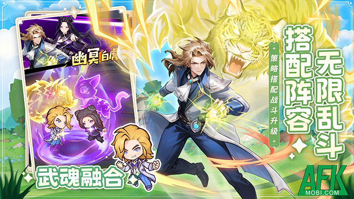 Pocket Soul Land game nhập vai idle thẻ tướng lấy chủ đề Đấu La Đại Lục 2