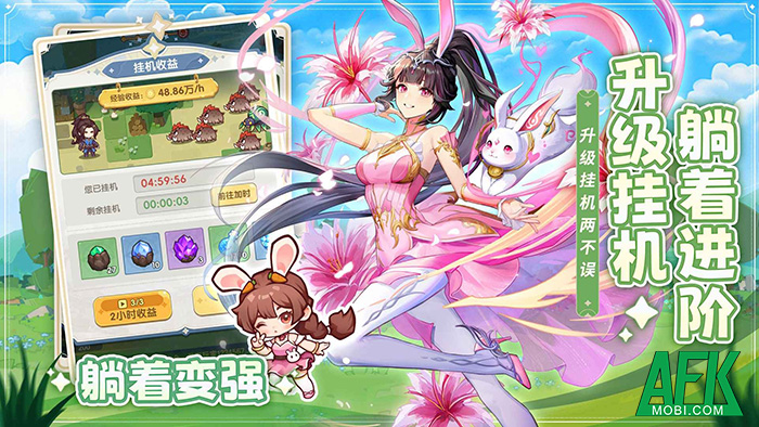 Pocket Soul Land game nhập vai idle thẻ tướng lấy chủ đề Đấu La Đại Lục 3