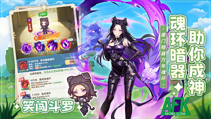 Pocket Soul Land game nhập vai idle thẻ tướng lấy chủ đề Đấu La Đại Lục 4