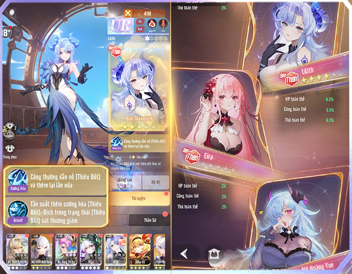 Check var bộ tính năng bồi dưỡng tướng của Shinkai Impact: Khởi Nguyên - Đồ sộ bậc nhất trên di động? 3