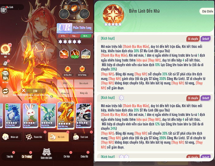 Check var bộ tính năng bồi dưỡng tướng của Shinkai Impact: Khởi Nguyên - Đồ sộ bậc nhất trên di động? 4