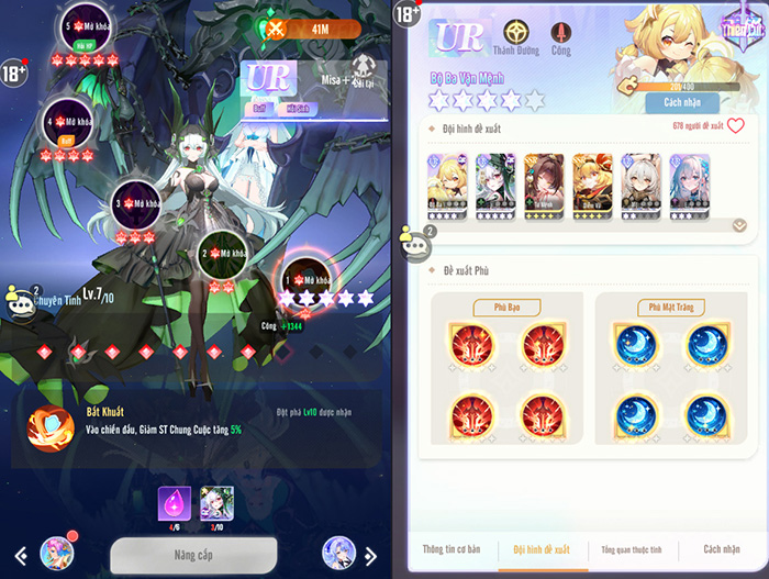 Check var bộ tính năng bồi dưỡng tướng của Shinkai Impact: Khởi Nguyên - Đồ sộ bậc nhất trên di động? 5