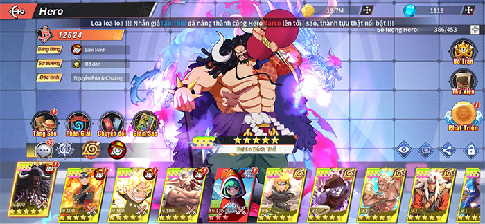 Tứ Hoàng Hỏa Quốc chứng tỏ sức hút Tứ Hoàng Hỏa Quốc chứng tỏ sức hút