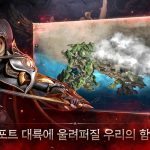 IP R2 của Webzen quay trở lại với một sản phẩm mới đa nền tảng mang tên R2 ORIGIN afkmobi r2origin 1jpg