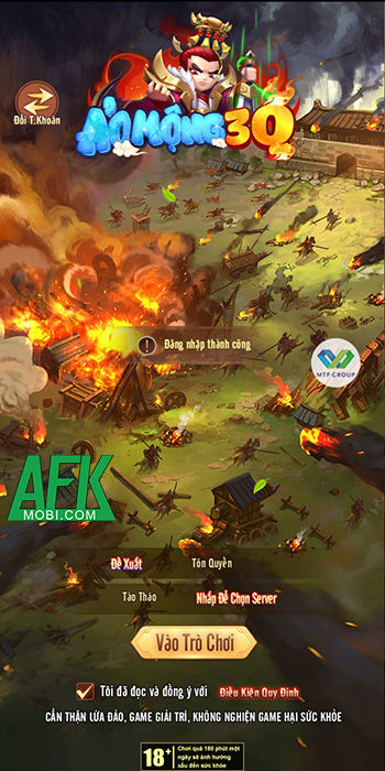 Ảo Mộng 3Q mang đến trải nghiệm cảm giác lạc vào thế giới Tam Quốc thần ma 0 Ảo Mộng 3Q mang đến trải nghiệm cảm giác lạc vào thế giới Tam Quốc thần ma 0