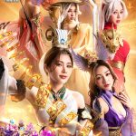 Vào Mê Ta Tam Quốc – Vplay thấy đầu xuôi nhưng đuôi…mắc kẹt afkmobi reviewmetatamquoc 1jpg 1