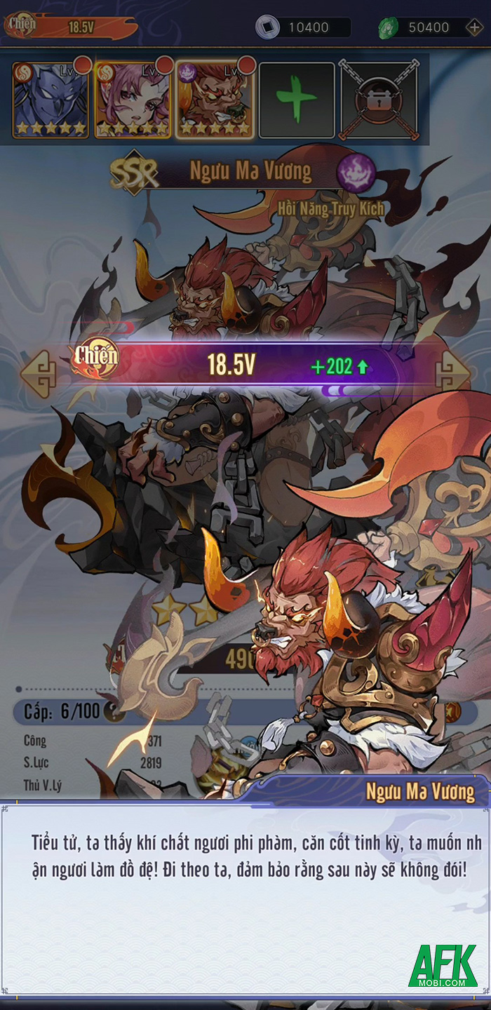 Tây Du Mobile: Tam Giới Chiến cho người chơi trải nghiệm bối cảnh loạn chiến thần ma 2