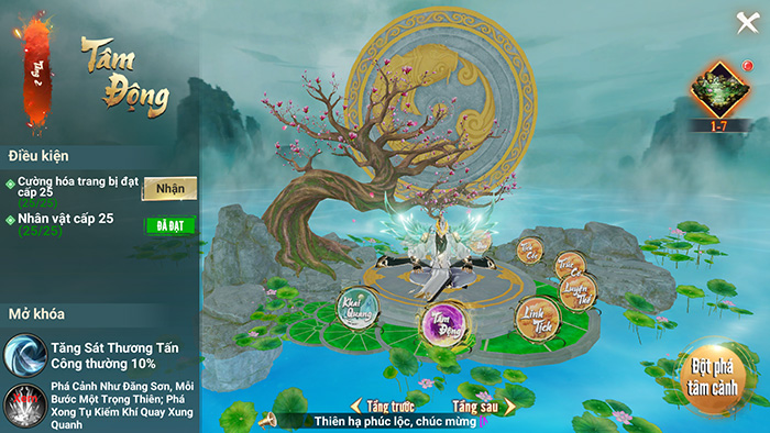 Trải nghiệm Thời Không Chi Mộng Vplay phiên bản MMORPG 3D cái gì cũng có! 8