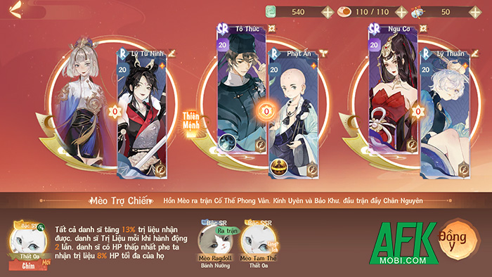 Vong Xuyên Phong Hoa Lục với trải nghiệm tự tại tại cõi U Minh 6 Vong Xuyên Phong Hoa Lục với trải nghiệm tự tại tại cõi U Minh 6