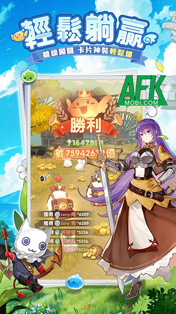 RO Ragnarok: Twilight hồi sinh lại huyền thoại RO xưa, khởi đầu một kỷ nguyên mới 0 RO Ragnarok: Twilight hồi sinh lại huyền thoại RO xưa, khởi đầu một kỷ nguyên mới 0