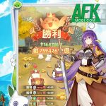 RO Ragnarok: Twilight hồi sinh lại huyền thoại RO xưa, khởi đầu một kỷ nguyên mới afkmobi roragnaroktwilight 1jpg