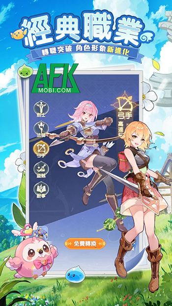 RO Ragnarok: Twilight hồi sinh lại huyền thoại RO xưa, khởi đầu một kỷ nguyên mới 2 RO Ragnarok: Twilight hồi sinh lại huyền thoại RO xưa, khởi đầu một kỷ nguyên mới 2