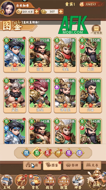 Game mới Tam Quốc Khởi Động cập bến làng game Việt 2