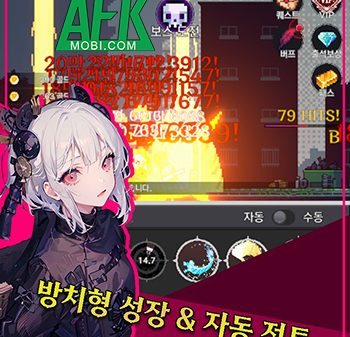 Samurai Idle mời người chơi phát triển sức mạnh cho một cô nàng chiến binh samurai afkmobi samuraiidle 1jpg