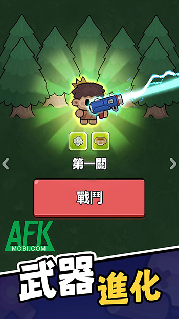 Bắt đầu những cuộc sinh tồn trước các đợt kẻ thù trong game Savage Evo 1