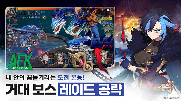 IP Seven Knights của Netmarble trở lại với tựa game reboot mang tên Seven Knights Rebirth 3