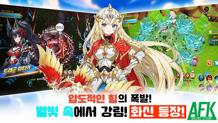 Shiba Adventure Party game nhàn rỗi với phong cách đồ họa hoạt hình Hàn Quốc ngộ nghĩnh 0