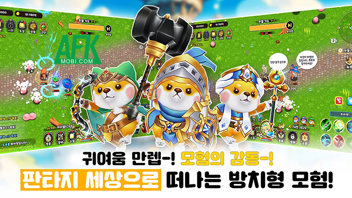 Shiba Adventure Party game nhàn rỗi với phong cách đồ họa hoạt hình Hàn Quốc ngộ nghĩnh 1