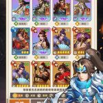 Song of the End game phòng thủ có yếu tố roguelike lấy chủ đề Tam Quốc afkmobi songoftheend 2jpg