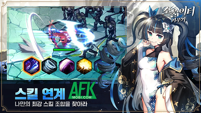 Phát triển cô nữ thần chết thu thập linh hồn trong game nhập vai nhàn rỗi Soul Eater: Idle 2