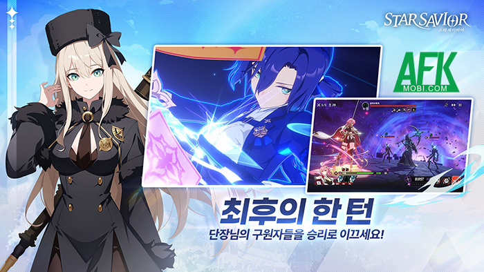 Dẫn dắt những cô gái sở hữu sức mạnh của các vì sao trong game chiến thuật Star Savior 2