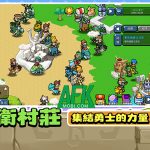 Stone Story game chiến thuật đấu thú với chủ đề thế giới thời tiền sử afkmobi stonestory 1jpg
