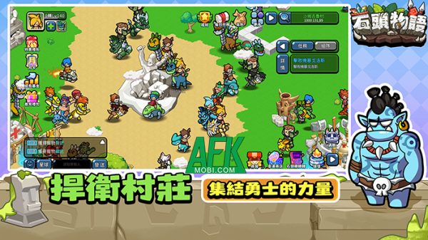 Stone Story game chiến thuật đấu thú với chủ đề thế giới thời tiền sử afkmobi stonestory 1jpg