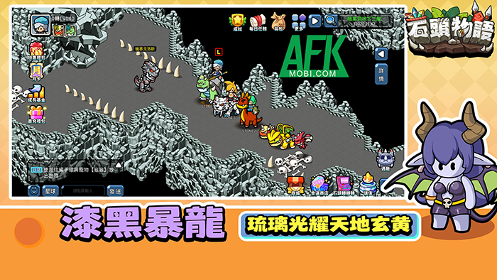 Stone Story game chiến thuật đấu thú với chủ đề thế giới thời tiền sử 1