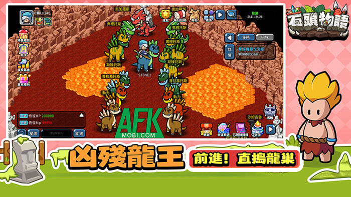 Stone Story game chiến thuật đấu thú với chủ đề thế giới thời tiền sử 2