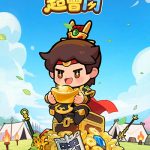 Super Dodge Lord game casual nhập vai chủ đề Tam Quốc cho bạn trở thành một Chúa Công trẻ tuổi afkmobi superdodgelord 1jpg