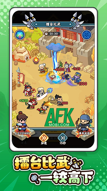 Super Dodge Lord game casual nhập vai chủ đề Tam Quốc cho bạn trở thành một Chúa Công trẻ tuổi 3