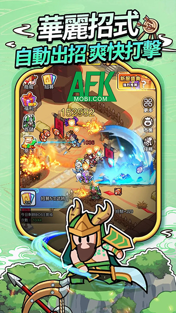 Top 5 game di động sở hữu phần hình ảnh trông vô cùng ngộ nghĩnh 0 Top 5 game di động sở hữu phần hình ảnh trông vô cùng ngộ nghĩnh 0