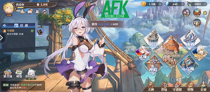 The World of God game đấu tướng kết hợp giữa thần thoại phương Đông lẫn phương Tây 1