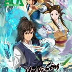 Thiếu Hiệp Xin Dừng Bước game đấu bài ma thuật lấy chủ đề võ hiệp cập bến Việt Nam afkmobi thieuhiepxindungbuoc 1jpg