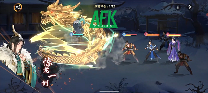 Game đấu tướng chiến thuật Thiếu Niên Ca Hành: Khởi Động cập bến Việt Nam 3