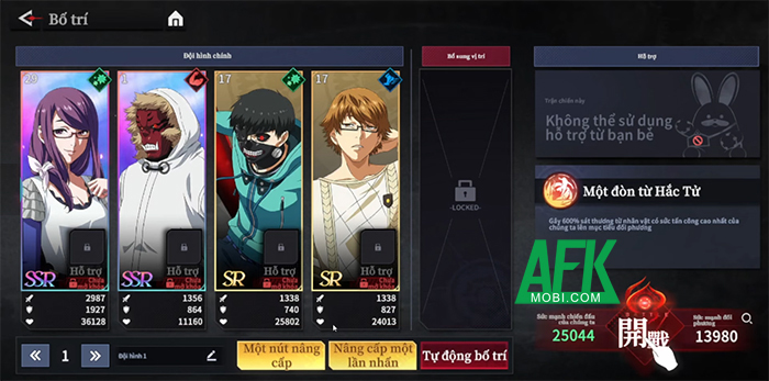 Tokyo Ghoul: Thức Tỉnh game đấu tướng chủ đề Ngạ Quỷ Vùng Tokyo sắp cập bến Việt Nam 1 Tokyo Ghoul: Thức Tỉnh game đấu tướng chủ đề Ngạ Quỷ Vùng Tokyo sắp cập bến Việt Nam 1