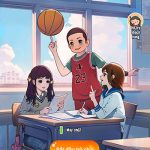 Học Viện Thiên Tài – Gzone cho game thủ vào vai hiệu trưởng afkmobi trai nghiem hoc vien thien tai anh 1jpg