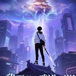 Ultimate Martial Arts game nhập vai nhàn rỗi lấy chủ đề tu tiên đô thị quen thuộc của Trung Quốc 18 Ultimate Martial Arts game nhập vai nhàn rỗi lấy chủ đề tu tiên đô thị quen thuộc của Trung Quốc afkmobi ultimatemartialarts 1jpg