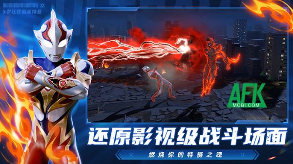 Ultraman: Hero Beyond Time game hành động dựa trên series Ultraman thân thuộc 29 Ultraman: Hero Beyond Time game hành động dựa trên series Ultraman thân thuộc afkmobi ultraman 1jpg
