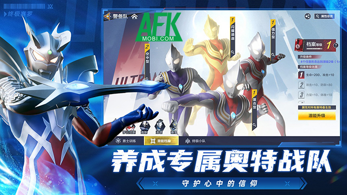 Ultraman: Hero Beyond Time game hành động dựa trên series Ultraman thân thuộc 1 Ultraman: Hero Beyond Time game hành động dựa trên series Ultraman thân thuộc 1