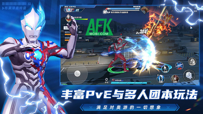 Ultraman: Hero Beyond Time game hành động dựa trên series Ultraman thân thuộc 3 Ultraman: Hero Beyond Time game hành động dựa trên series Ultraman thân thuộc 3