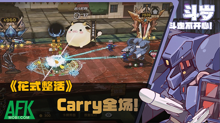 Cạnh tranh trong việc phát triển nhân vật trong những trận đấu tự động tại game Valiant Soul 1