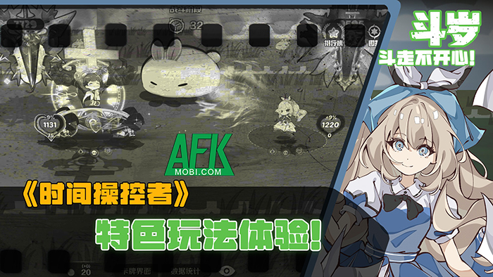 Cạnh tranh trong việc phát triển nhân vật trong những trận đấu tự động tại game Valiant Soul 3