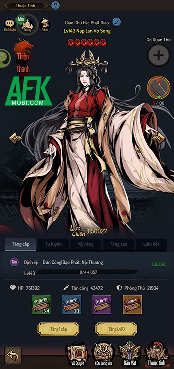 Võ Lâm Quần Hiệp Truyện quay trở lại thị trường Việt Nam với tên Vô Danh Giang Hồ 3 Võ Lâm Quần Hiệp Truyện quay trở lại thị trường Việt Nam với tên Vô Danh Giang Hồ 3