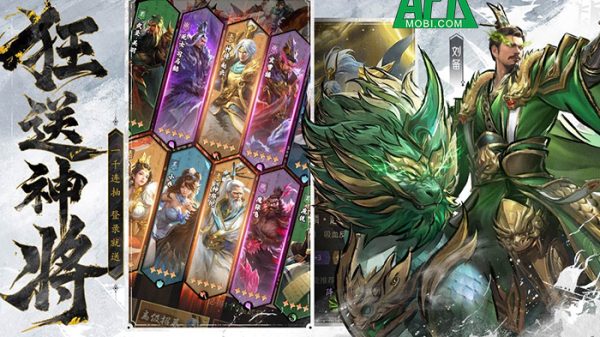 Warlord’s Soul game đấu tướng chiến thuật chủ đề Tam Quốc với nền đồ họa 3D sống động 32 Warlord’s Soul game đấu tướng chiến thuật chủ đề Tam Quốc với nền đồ họa 3D sống động afkmobi warlordssoul 1jpg