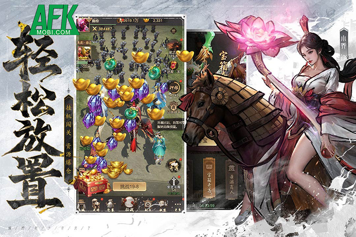 Warlord's Soul game đấu tướng chiến thuật chủ đề Tam Quốc với nền đồ họa 3D sống động 2