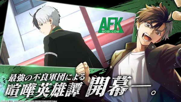 WIND BREAKER Heroic Tales of Delinquents game nhập vai dựa trên anime Wind Breaker afkmobi windbraeker 1jpg