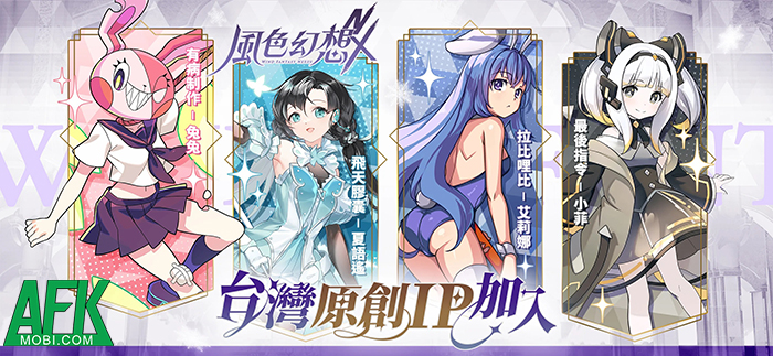 Cứu lấy thế giới cùng các VTuber trong game nhập vai chiến thuật Wind Fantasy NeXus 0