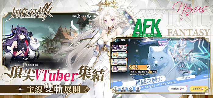 Cứu lấy thế giới cùng các VTuber trong game nhập vai chiến thuật Wind Fantasy NeXus 1